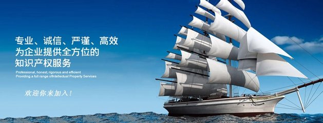 郑州蓬勃知识产权代理服务 网邻通助力企业筑牢创新护城河
