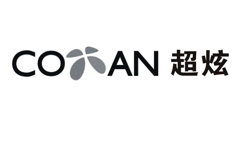 北京中联商专知识产权代理助力市亿佳文具制造厂知识产权保护